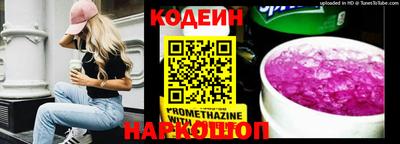 ПСИЛОЦИБИНОВЫЕ ГРИБЫ Ирбит