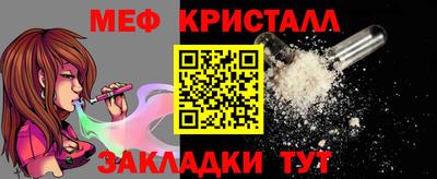 марки lsd Изобильный