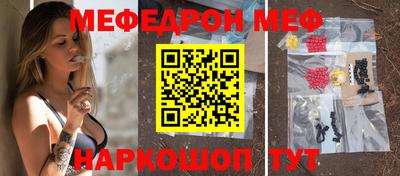 марки lsd Изобильный