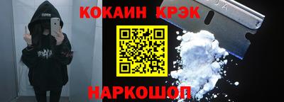 ПСИЛОЦИБИНОВЫЕ ГРИБЫ Ирбит