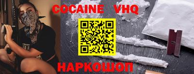 марки lsd Изобильный