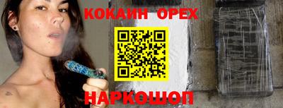 марки lsd Изобильный