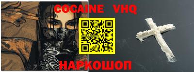 ПСИЛОЦИБИНОВЫЕ ГРИБЫ Ирбит