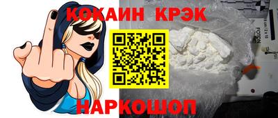 ПСИЛОЦИБИНОВЫЕ ГРИБЫ Ирбит