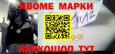ПСИЛОЦИБИНОВЫЕ ГРИБЫ Ирбит