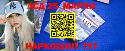 ПСИЛОЦИБИНОВЫЕ ГРИБЫ Ирбит