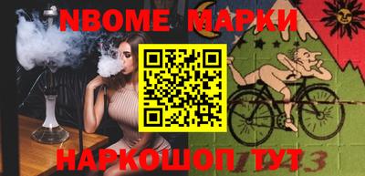 ПСИЛОЦИБИНОВЫЕ ГРИБЫ Ирбит