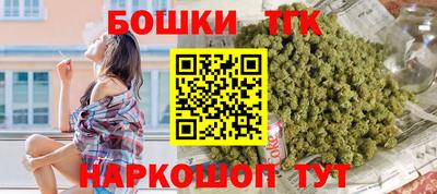 марки lsd Изобильный