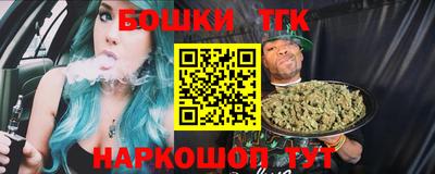 ПСИЛОЦИБИНОВЫЕ ГРИБЫ Ирбит