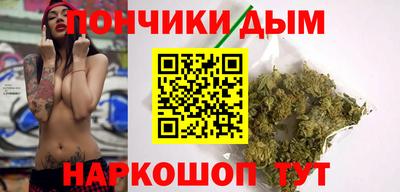 ПСИЛОЦИБИНОВЫЕ ГРИБЫ Ирбит