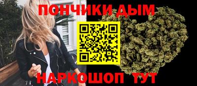 героин Ипатово