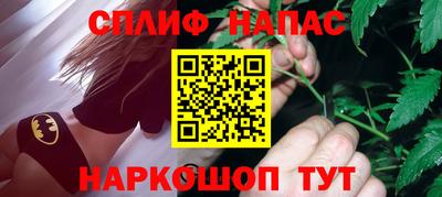 ПСИЛОЦИБИНОВЫЕ ГРИБЫ Ирбит