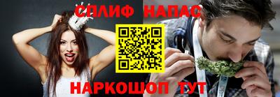 героин Ипатово