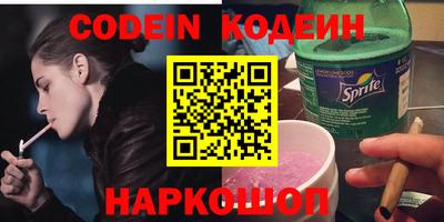 марки lsd Изобильный