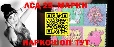 ПСИЛОЦИБИНОВЫЕ ГРИБЫ Ирбит