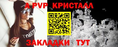 марки lsd Изобильный