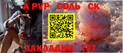 ПСИЛОЦИБИНОВЫЕ ГРИБЫ Ирбит