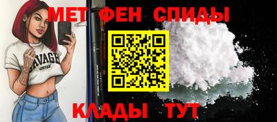 марки lsd Изобильный