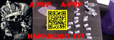 ПСИЛОЦИБИНОВЫЕ ГРИБЫ Ирбит