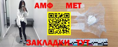 ПСИЛОЦИБИНОВЫЕ ГРИБЫ Ирбит