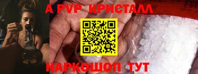 марки lsd Изобильный