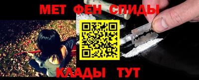 марки lsd Изобильный