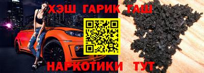 ПСИЛОЦИБИНОВЫЕ ГРИБЫ Ирбит