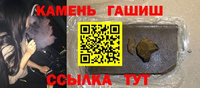 марки lsd Изобильный