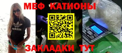 ПСИЛОЦИБИНОВЫЕ ГРИБЫ Ирбит