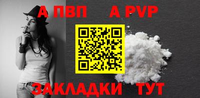 ПСИЛОЦИБИНОВЫЕ ГРИБЫ Ирбит