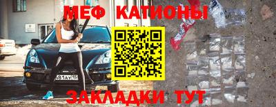 ПСИЛОЦИБИНОВЫЕ ГРИБЫ Ирбит
