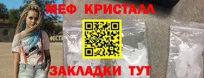 героин Ипатово